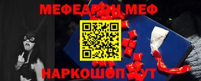 трава Среднеуральск