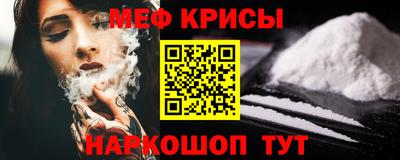 трава Среднеуральск