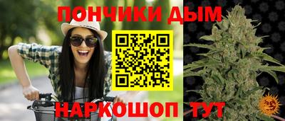трава Среднеуральск