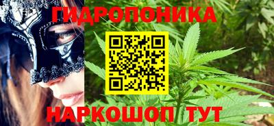 jwh Славгород