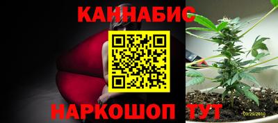 дживик Старая Купавна