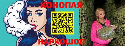трава Среднеуральск