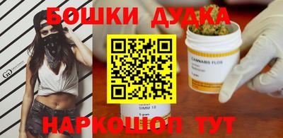 дживик Старая Купавна