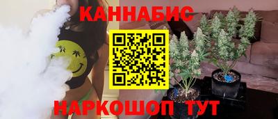 трава Среднеуральск