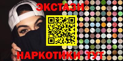 дживик Старая Купавна