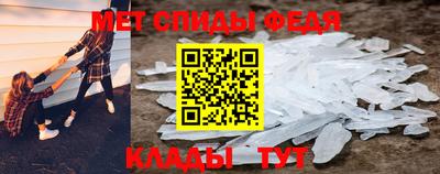 jwh Славгород