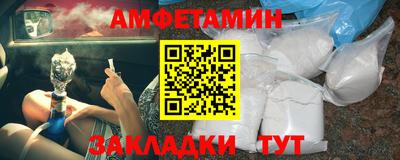 трава Среднеуральск