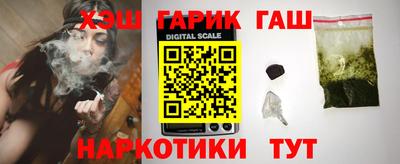 трава Среднеуральск