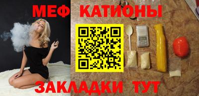 трава Среднеуральск