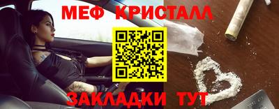 трава Среднеуральск