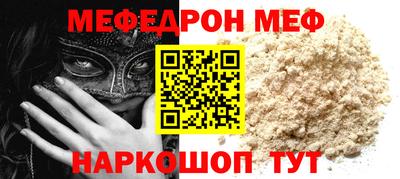 дживик Старая Купавна