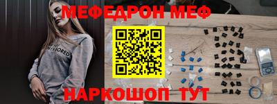 трава Среднеуральск